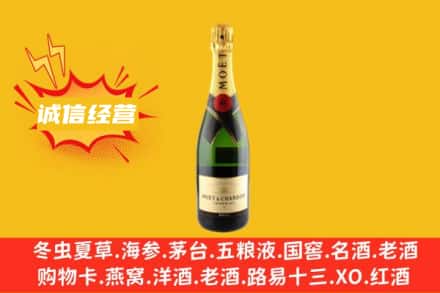 黄冈回收名仕洋酒